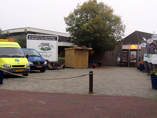 De zeehondencreche in Pieterburen.